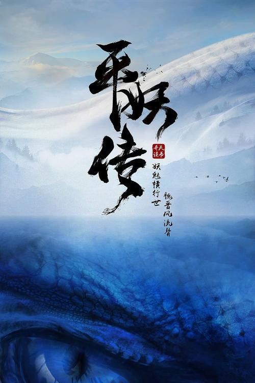海牙酒店学校商科文凭证书